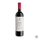 Zonin - Valpolicella Classico - Red Blend - 750ml