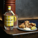 Four Pillars - Fresh Yuzu - 700ml