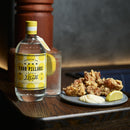 Four Pillars Fresh Yuzu 700ml
