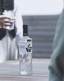 Suntory Haku Vodka 700ml