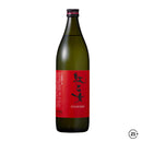 Beniotome Standard - Sesame Shochu - 900ml