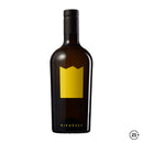 Chateau Rieussec 2019 750ml