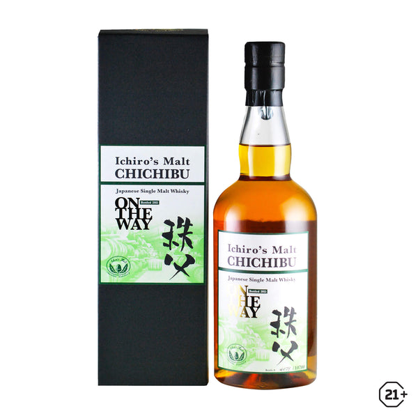 Chichibu 2015 - Single Malt Whisky - 700ml