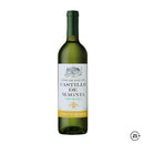 Castillo De Magnia - Vino Blanco - Verdejo - 750ml
