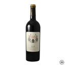 Envyfol - IGP OC - G.S.M - 750ml