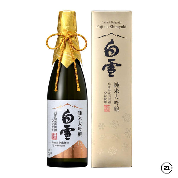 Saké japonais,”Kinkon,Daiginjo,720 ml,Lot de 3 bouteilles,anniversaire de  mariage,17 à 18 % d'alcool,Yamadanishiki (Hyogo),cadeau,souvenir(copy) -  Edo Tokyo Kirari Online Store