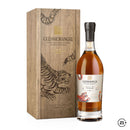 Glenmorangie 23yrs Year of The Tiger Giftbox 700ml