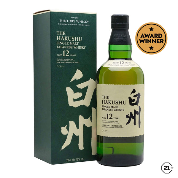 Hakushu 12yrs - Single Malt Whisky - 700ml