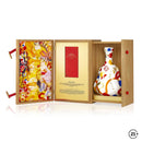 Hennessy Paradis Cognac CNY Giftbox 1L