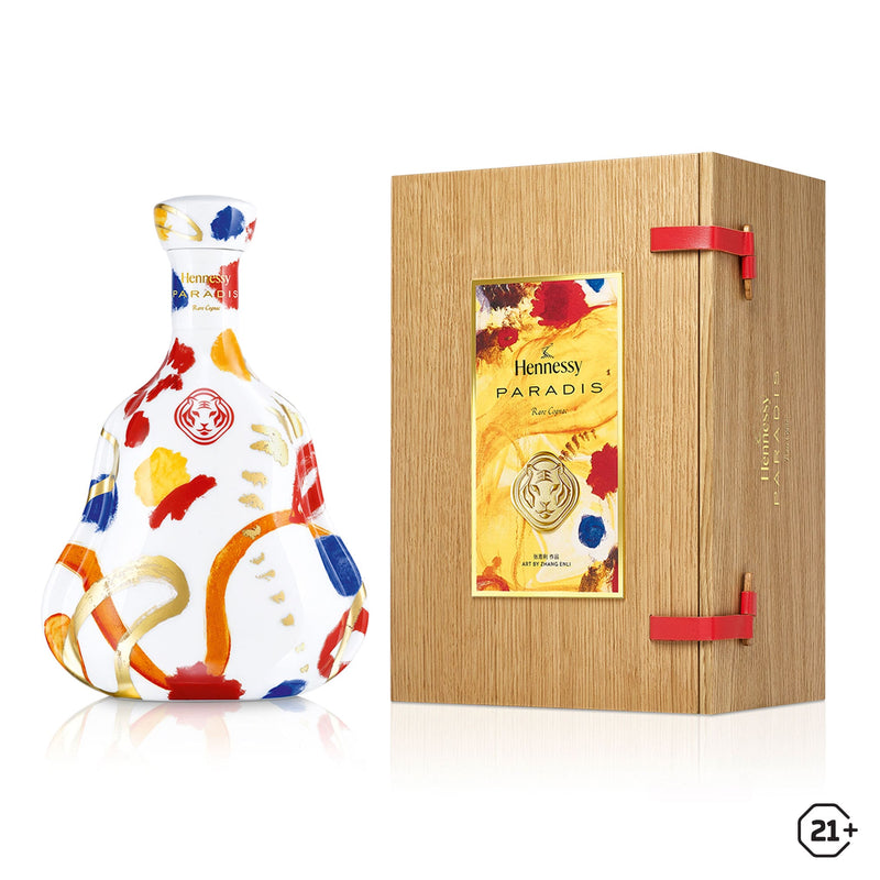 Hennessy - Paradis - Cognac - CNY Gift Box - 700ml