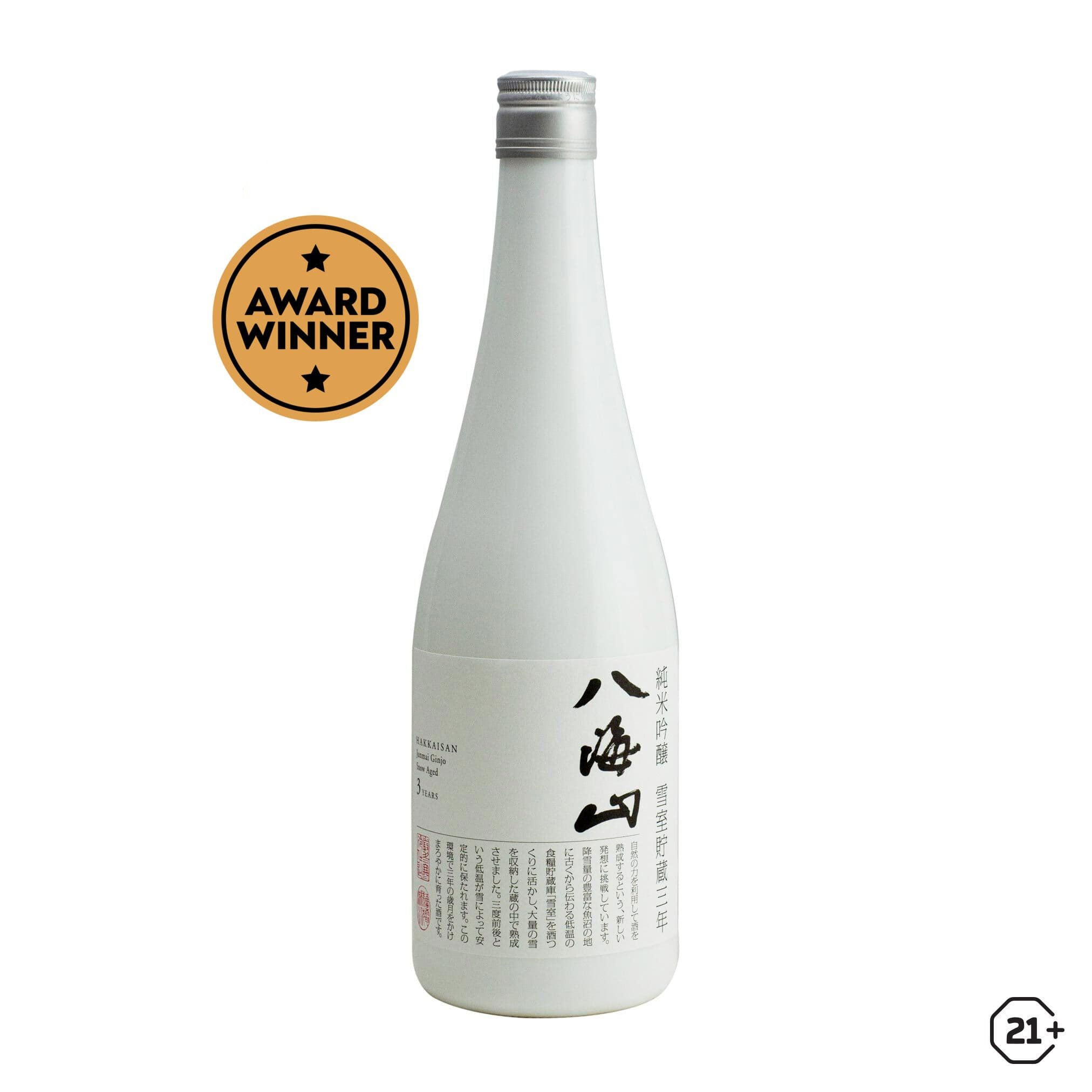 Hakkaisan - Snow Aged Junmai Daiginjo 3yrs - 720ml