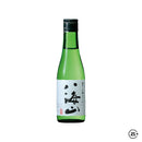 Hakkaisan - Junmai Daiginjo - 300ml