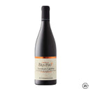 Domaine De Bila Haut - Occultum Lapidem Rouge - Red Blend - 750ml