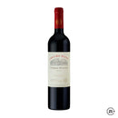 Vina Cousino Macul - Antiguas Reservas - Merlot - 750ml
