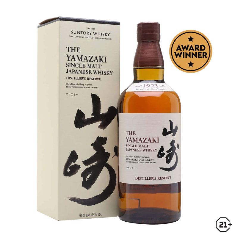 Yamazaki - Distiller's Reserve - Single Malt Whisky - 700ml