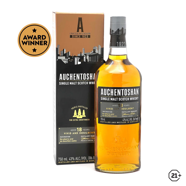 Auchentoshan 18yrs - Single Malt Whisky - 700ml