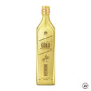 Johnnie Walker Gold Label Reserve Icon 200yrs750ml