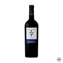 Luccarelli - Campo Marina Malvasia Nera IGP - 750ml