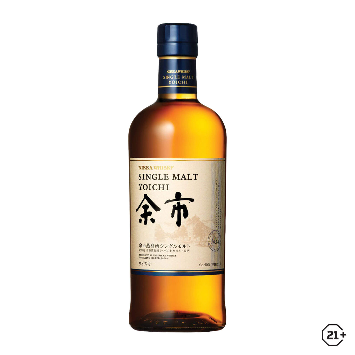 Buy Nikka Yoichi 700ml on Minuman.com