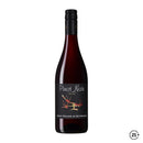 Baron Phillipe De Rothschild Pays D'Oc Pinot Noir 750ml