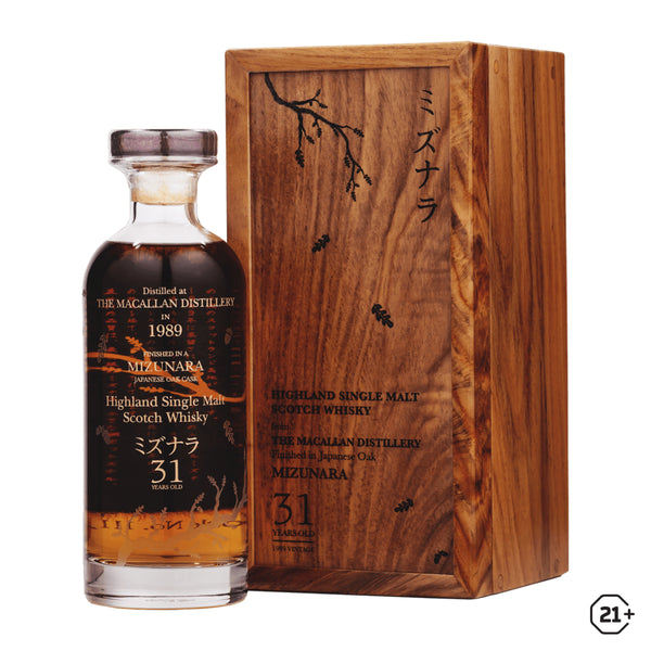 The Macallan 31yrs - Mizunara Edition No. 2 - Single Malt Whisky - 700ml