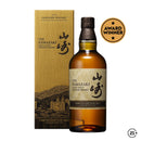 Yamazaki Limited Edition 2021 700ml